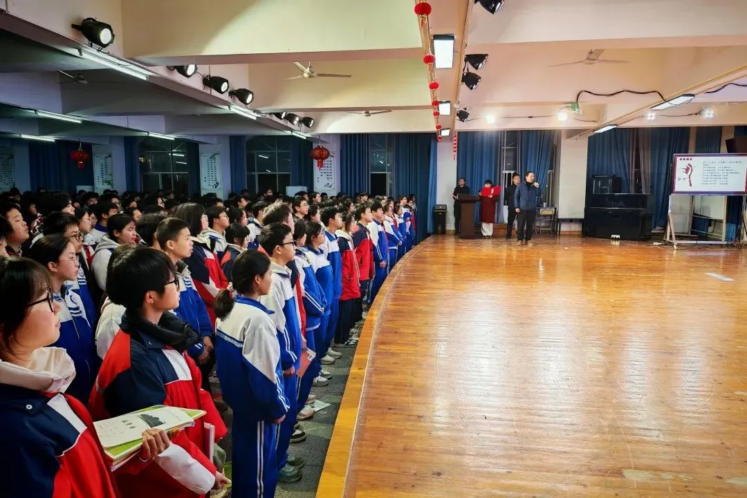 凝心聚备中考,不负韶华逐梦行 ——芷江二中隆重召开九年级中考备考动员大会 第39张