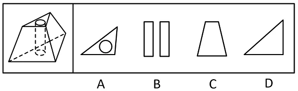 【每日一练】图推+类比模块真题(第3期) 第7张