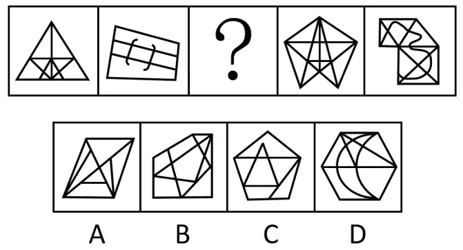【每日一练】图推+类比模块真题(第3期) 第9张