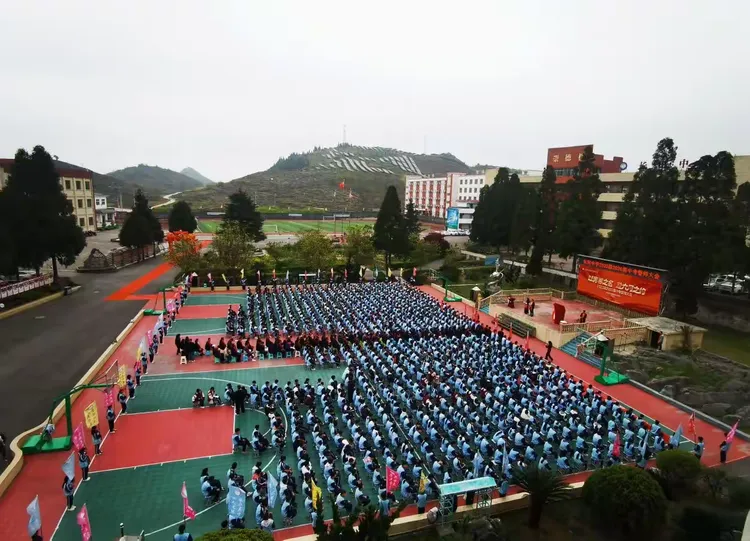 中考誓师大会 扬帆起航,决胜未来 第3张