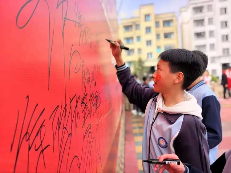 中考誓师大会 扬帆起航,决胜未来 第30张