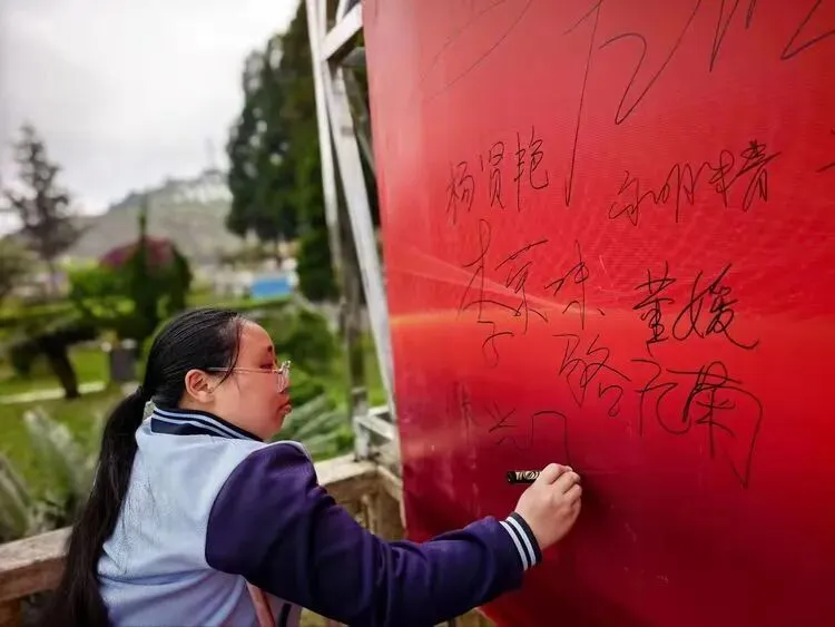 中考誓师大会 扬帆起航,决胜未来 第31张