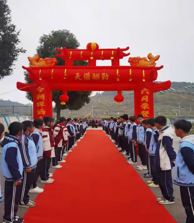 中考誓师大会 扬帆起航,决胜未来 第36张