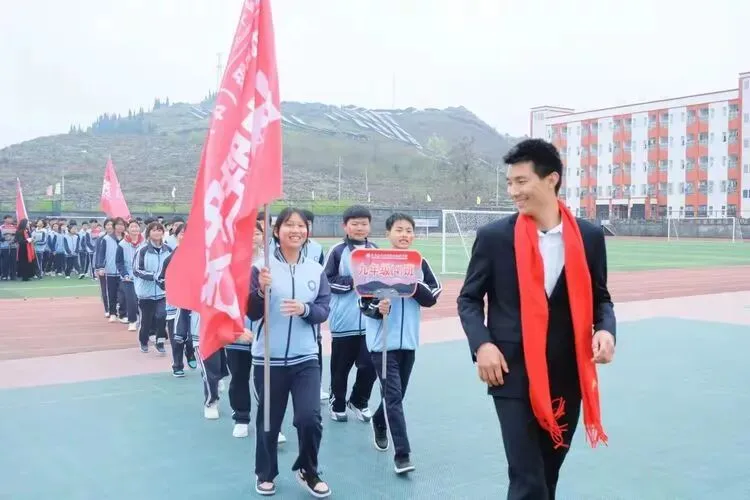 中考誓师大会 扬帆起航,决胜未来 第37张