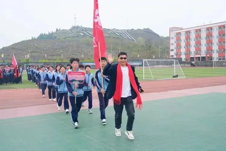 中考誓师大会 扬帆起航,决胜未来 第38张