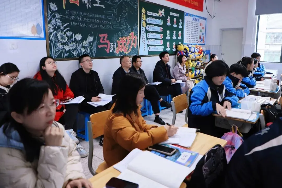 备战化学中考怎么教?长郡开福这场联合教研带你拨云见日! 第8张