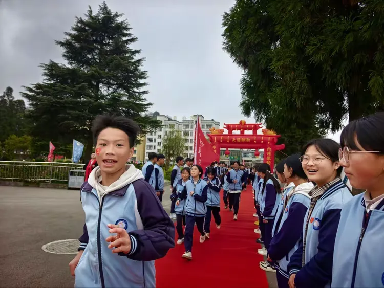 中考誓师大会 扬帆起航,决胜未来 第44张