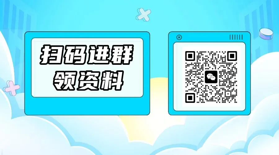 端午节撞上中考!2026南京中考最新日程曝光,这些关键时间点家长必看 第3张