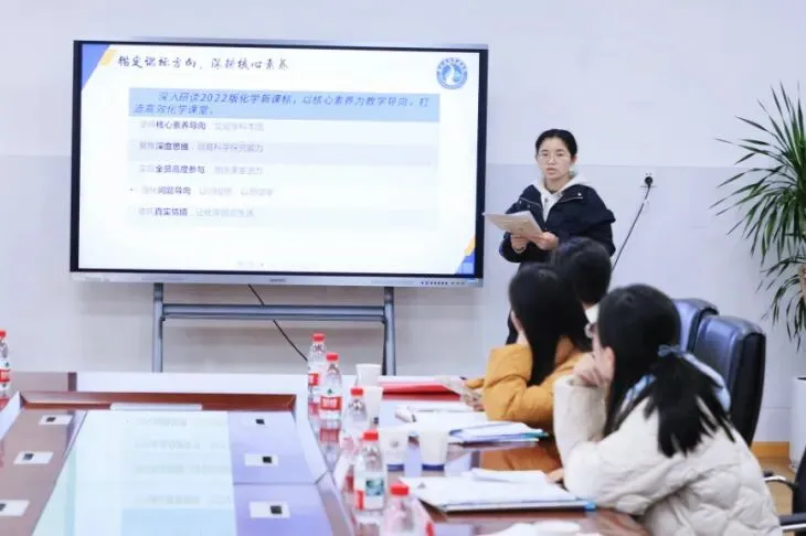 备战化学中考怎么教?长郡开福这场联合教研带你拨云见日! 第24张