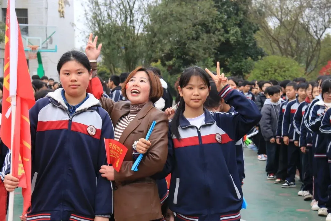 鏖战百日,策马扬鞭!卫城中学2026届中考百日誓师大会,燃动启航! 第58张 鏖战百日,策马扬鞭!卫城中学2026届中考百日誓师大会,燃动启航! 第58张