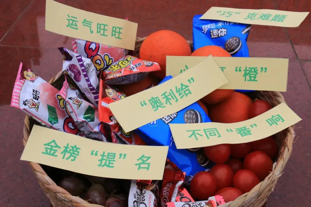 鏖战百日,策马扬鞭!卫城中学2026届中考百日誓师大会,燃动启航! 第75张 鏖战百日,策马扬鞭!卫城中学2026届中考百日誓师大会,燃动启航! 第75张