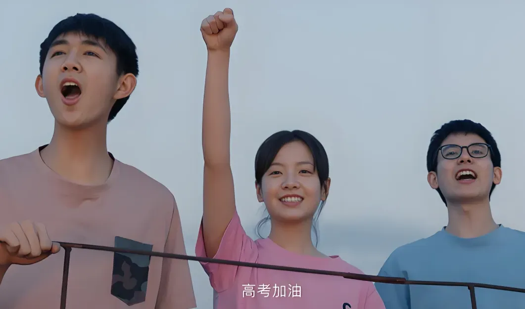 高三二模考500分,高考能考多少?答案出炉,最后2个月还能提60分! 第2张