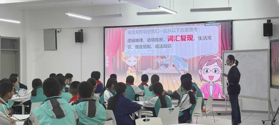 精析试卷提质效,深耕课堂助成长 第5张