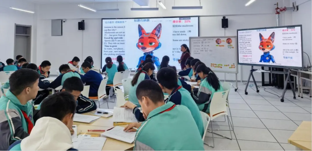 精析试卷提质效,深耕课堂助成长 第6张