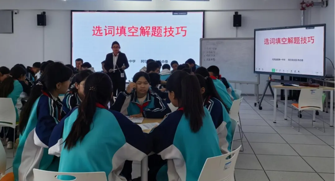 精析试卷提质效,深耕课堂助成长 第9张