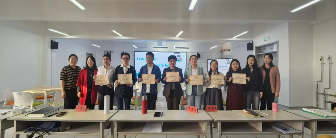 精析试卷提质效,深耕课堂助成长 第11张