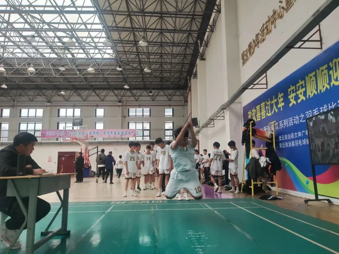 紫云三中开展第二次中体考模拟测试 第37张