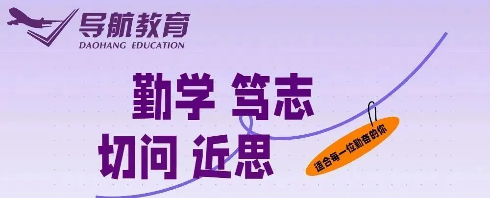 2026沈阳中考理化生实验操作考试考前提示 第1张