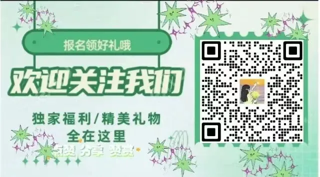 新疆中考2025:真题试卷 第13张