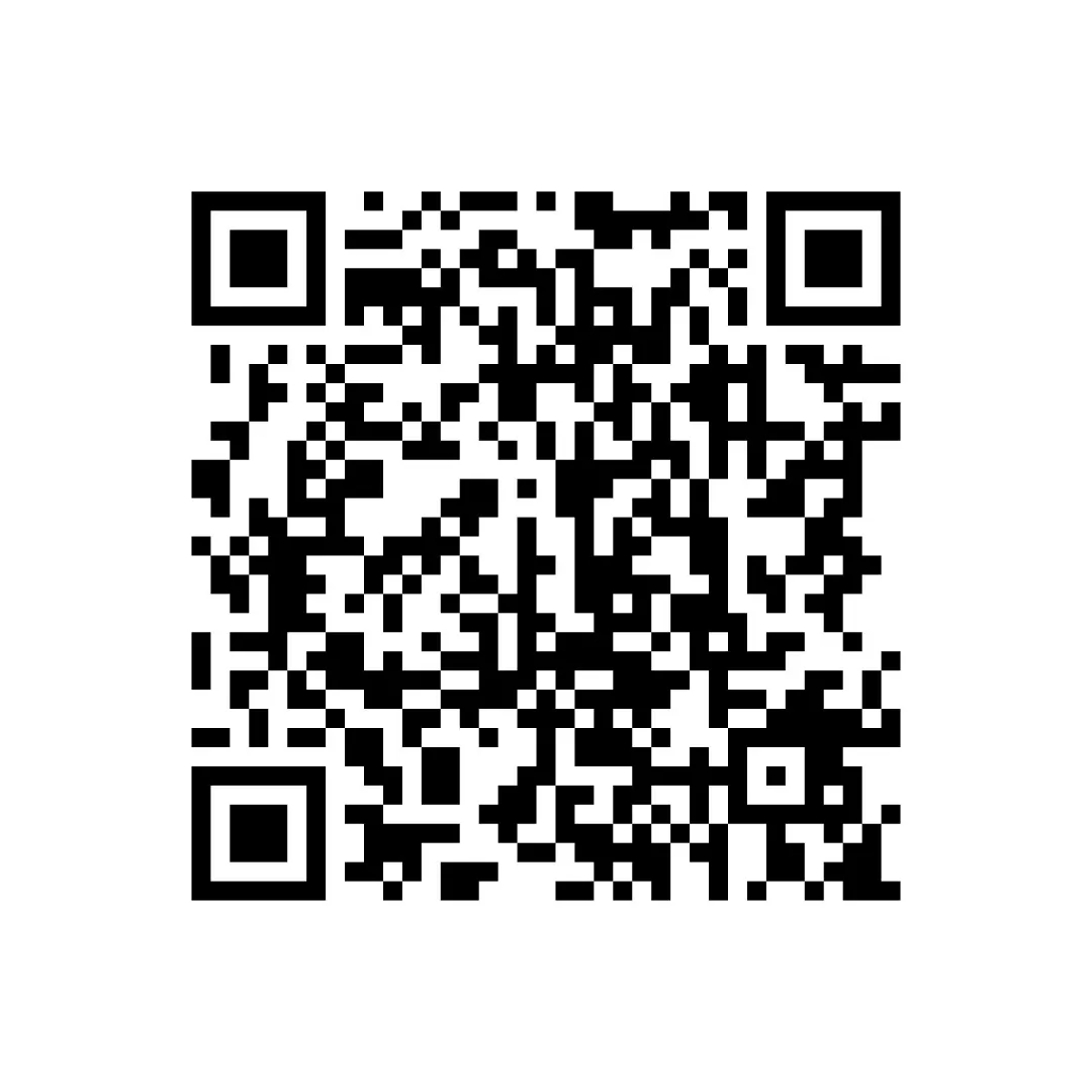 【真题】26年更新-近十年成都中考B卷汇编 第1张