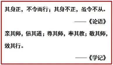 奋战中考 决胜六月——习水四中2026届中考百日冲刺誓师大会圆满举行 第7张