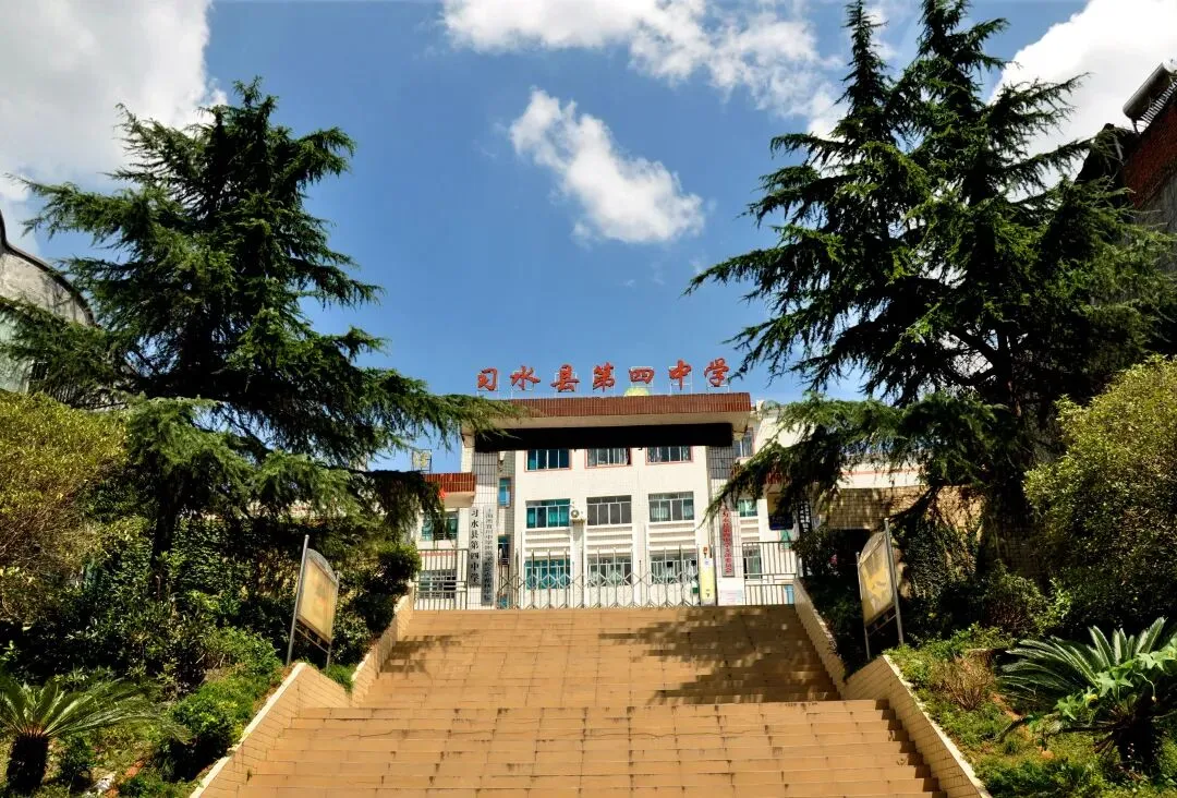 奋战中考 决胜六月——习水四中2026届中考百日冲刺誓师大会圆满举行 第8张