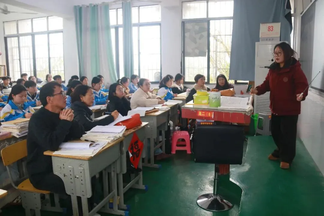 【聚焦州模・以研促教】聚焦州一模试卷 推进教研提质|黄平县旧州中学组织开展州一模讲评专项研讨活动 第14张