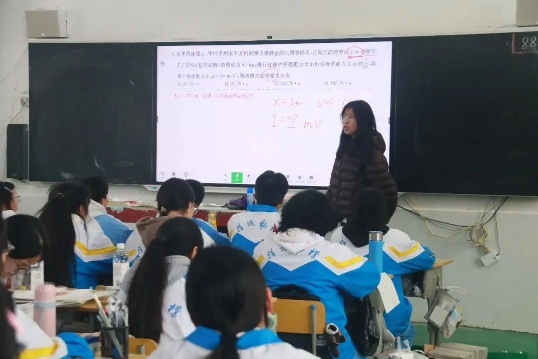 【聚焦州模・以研促教】聚焦州一模试卷 推进教研提质|黄平县旧州中学组织开展州一模讲评专项研讨活动 第20张