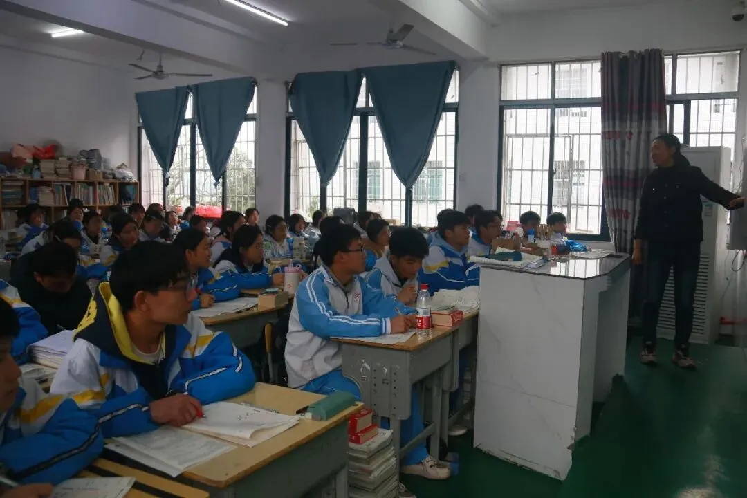 【聚焦州模・以研促教】聚焦州一模试卷 推进教研提质|黄平县旧州中学组织开展州一模讲评专项研讨活动 第22张