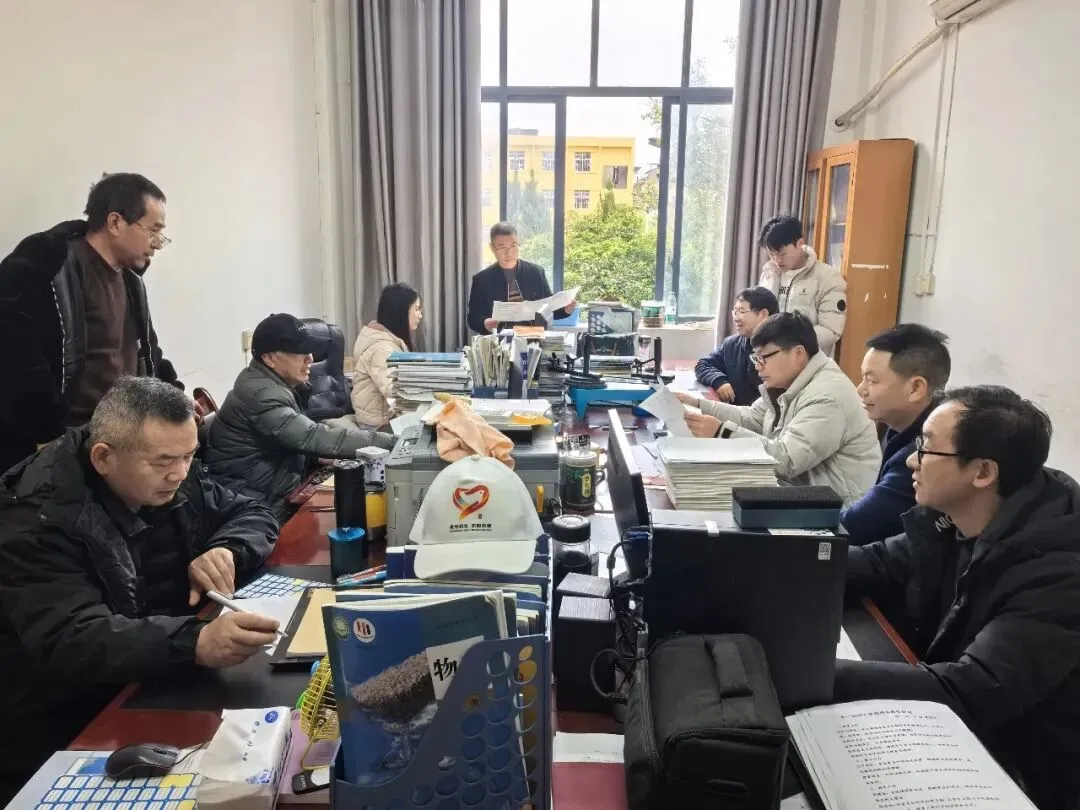 【聚焦州模・以研促教】聚焦州一模试卷 推进教研提质|黄平县旧州中学组织开展州一模讲评专项研讨活动 第54张