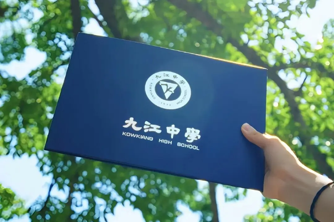 中考咨询会来袭!3场2个周末! 第2张 中考咨询会来袭!3场2个周末! 第2张