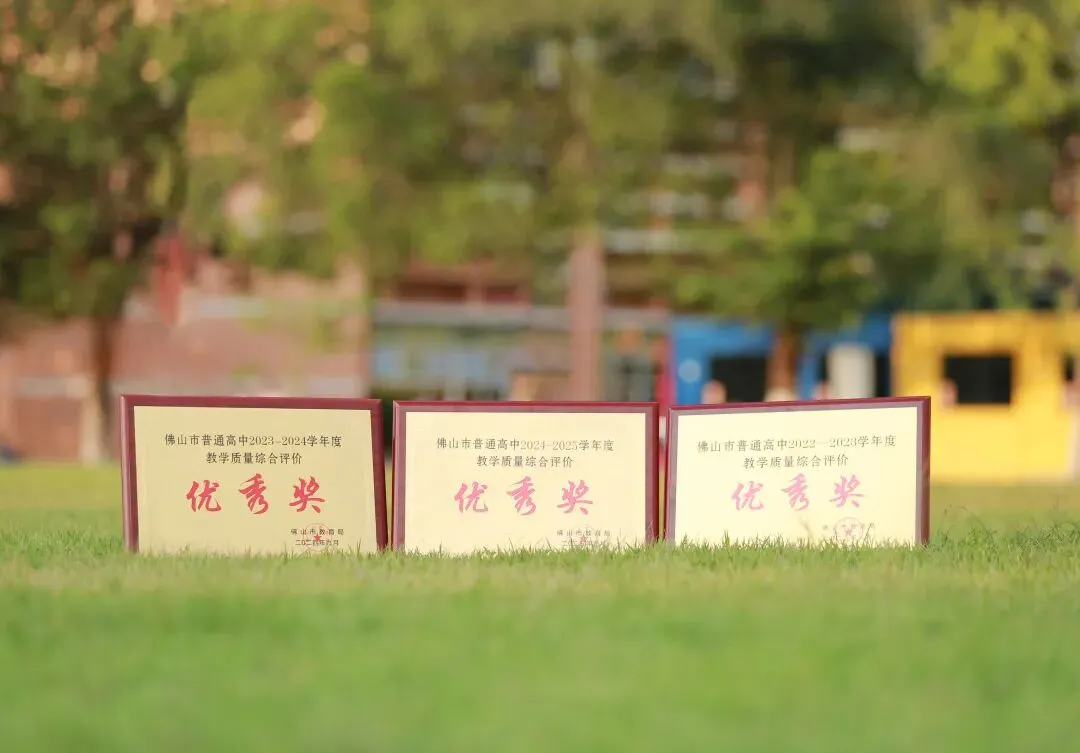 中考咨询会来袭!3场2个周末! 第4张 中考咨询会来袭!3场2个周末! 第4张