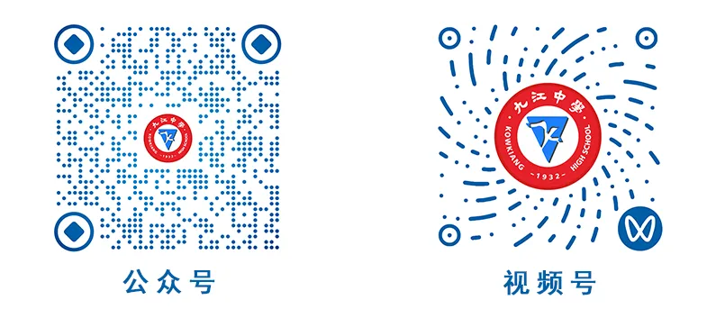 中考咨询会来袭!3场2个周末! 第16张 中考咨询会来袭!3场2个周末! 第16张