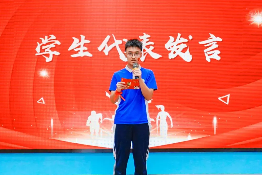 百日砺剑逐梦行 决胜中考志昂扬 第27张