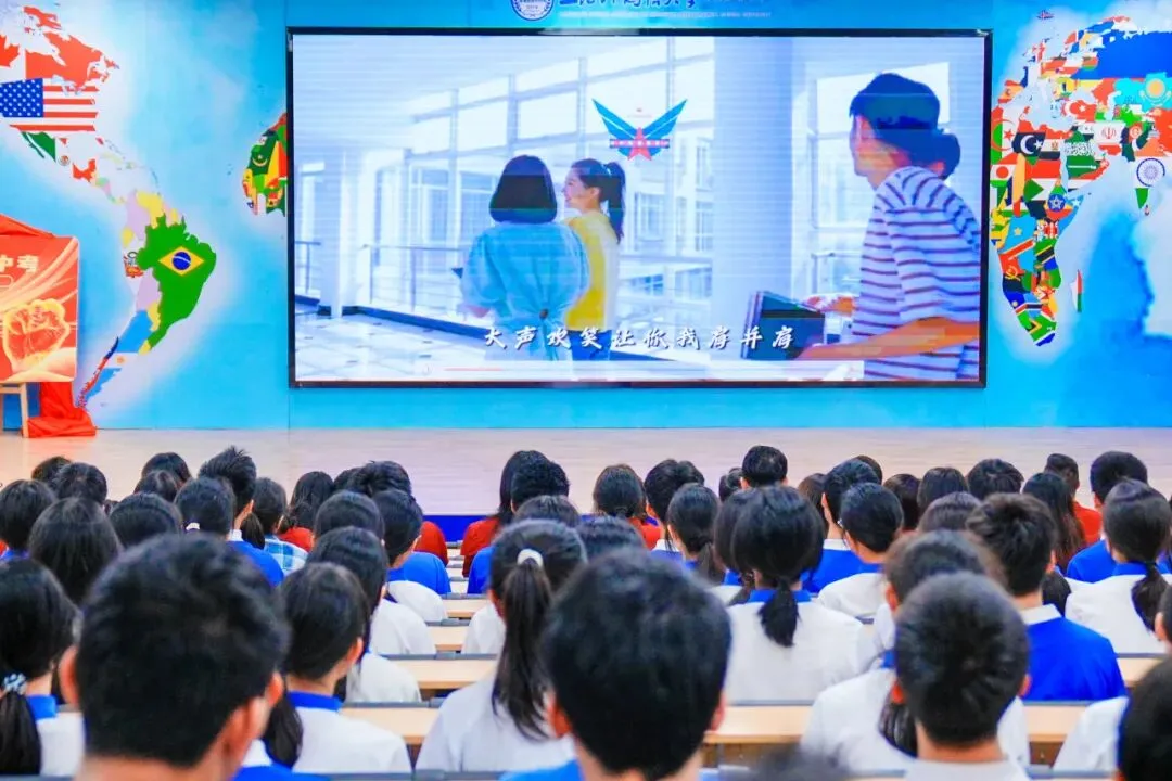 百日砺剑逐梦行 决胜中考志昂扬 第38张