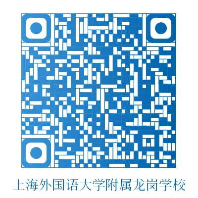 百日砺剑逐梦行 决胜中考志昂扬 第44张