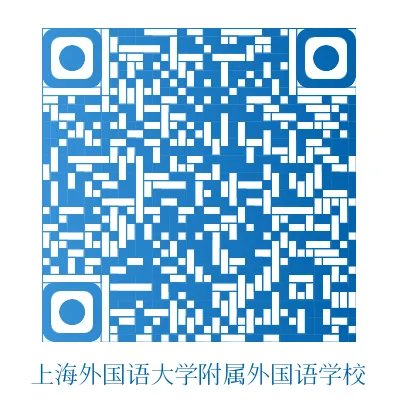 百日砺剑逐梦行 决胜中考志昂扬 第50张