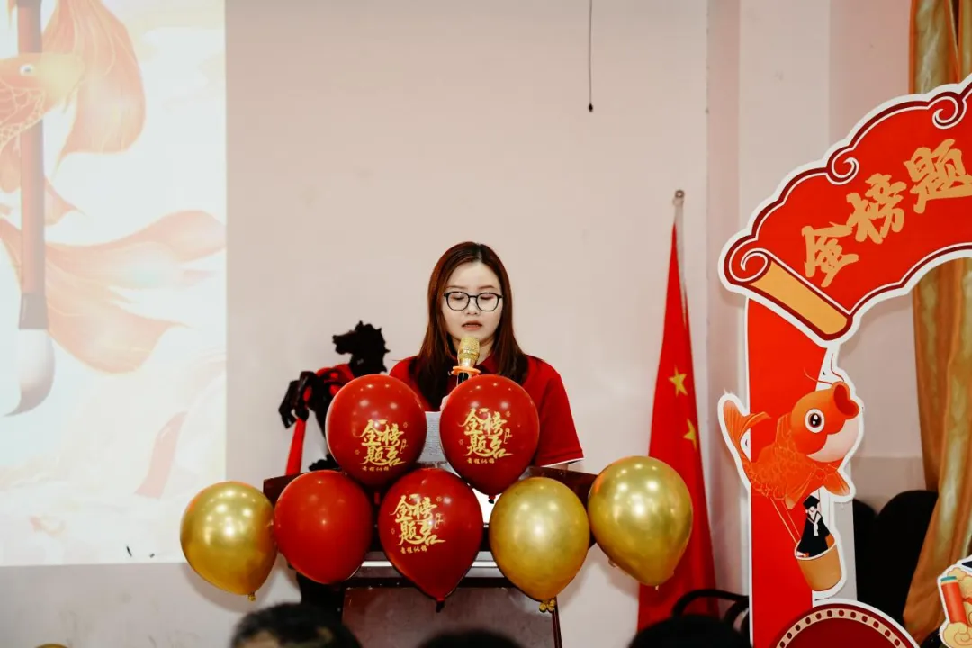 百日砺剑,逐梦中考;以笔为刃,不负韶华 第6张