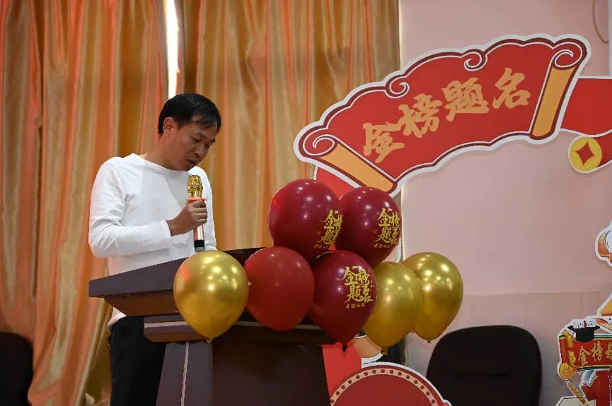 百日砺剑,逐梦中考;以笔为刃,不负韶华 第8张