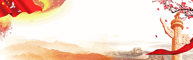 百日砺剑,逐梦中考;以笔为刃,不负韶华 第17张