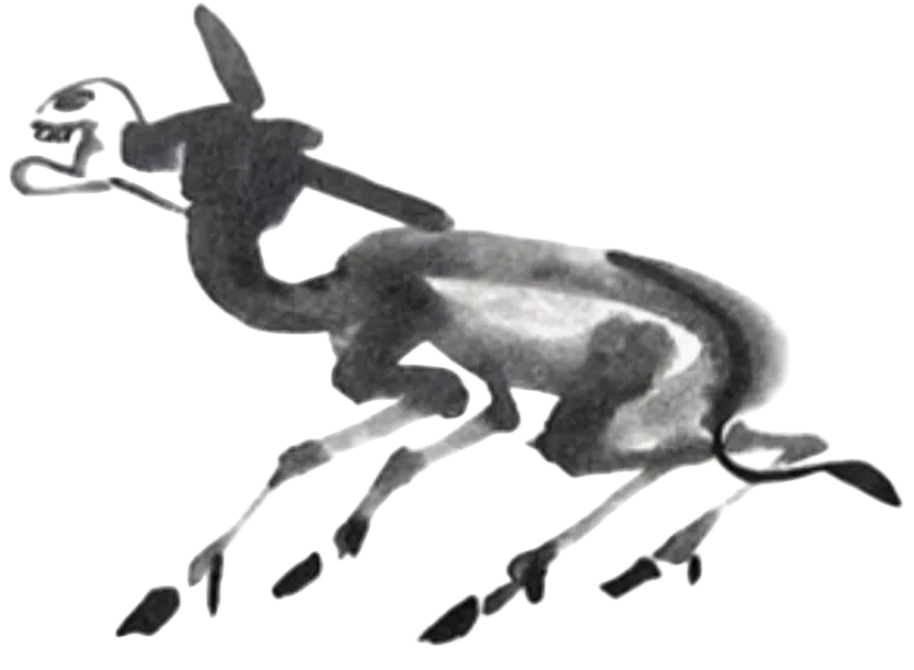 2026年全国名校第一次模拟考(语文)(全析全解) 第1张 2026年全国名校第一次模拟考(语文)(全析全解) 第1张