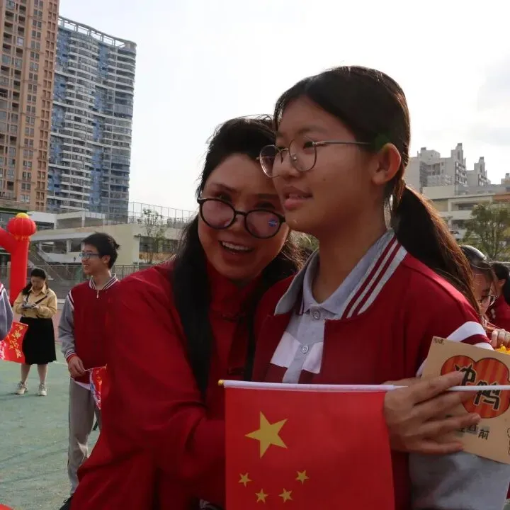 防城港市桃花湾中学2026年中考百日誓师大会圆满举行 第18张 防城港市桃花湾中学2026年中考百日誓师大会圆满举行 第18张