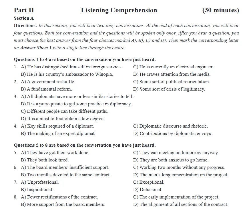 2025年12月英语六级真题第1套听力+原文+答案 第1张
