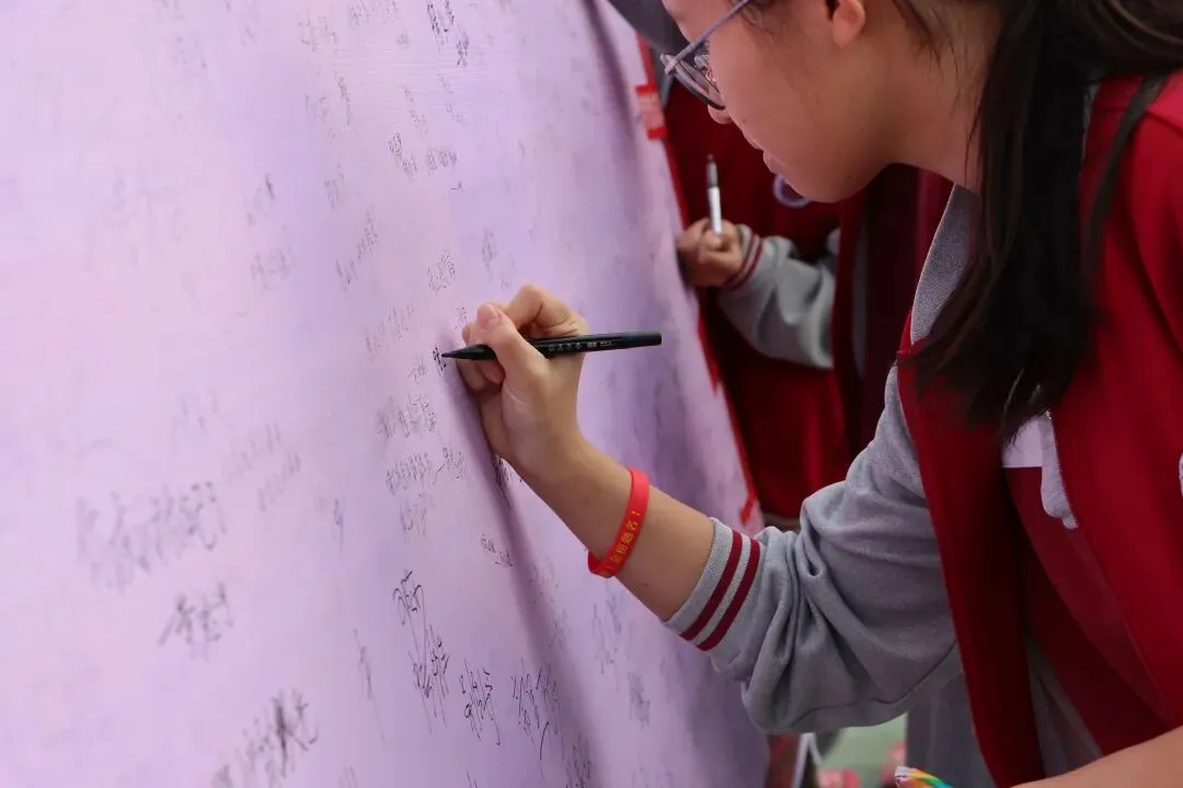 防城港市桃花湾中学2026年中考百日誓师大会圆满举行 第43张 防城港市桃花湾中学2026年中考百日誓师大会圆满举行 第43张