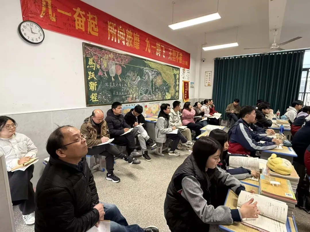 聚力研思共备中考,深耕课堂提质增效——黄冈思源实验学校教联体九年级数学组第二次集体备课活动圆满举行 第6张