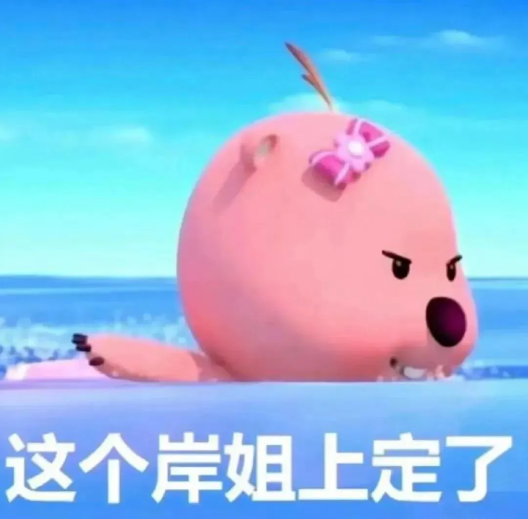 《剑雅真题21》真的来了!背后的备考趋势竟然是这些(附高清PDF) 第15张