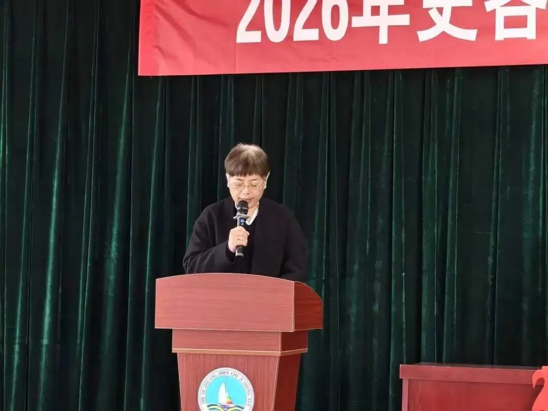 百日砺剑 逐梦中考|史各庄中考冲刺誓师大会圆满举行 第7张 百日砺剑 逐梦中考|史各庄中考冲刺誓师大会圆满举行 第7张