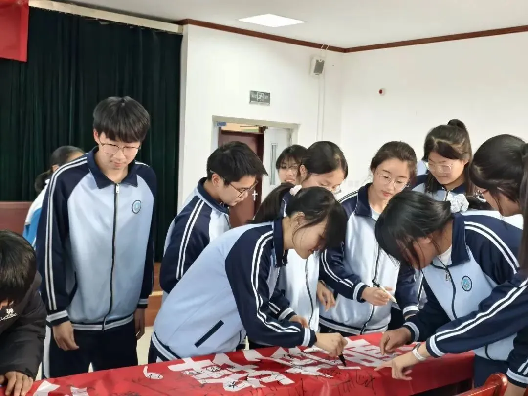 百日砺剑 逐梦中考|史各庄中考冲刺誓师大会圆满举行 第15张 百日砺剑 逐梦中考|史各庄中考冲刺誓师大会圆满举行 第15张