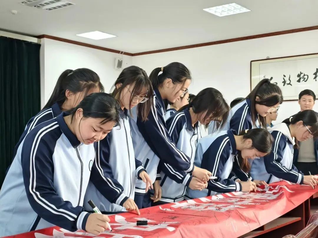 百日砺剑 逐梦中考|史各庄中考冲刺誓师大会圆满举行 第16张 百日砺剑 逐梦中考|史各庄中考冲刺誓师大会圆满举行 第16张