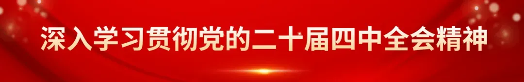 百日冲刺,决胜中考!疏附四中学子整装待发 第2张